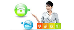 (li��n)ϵ�҂�