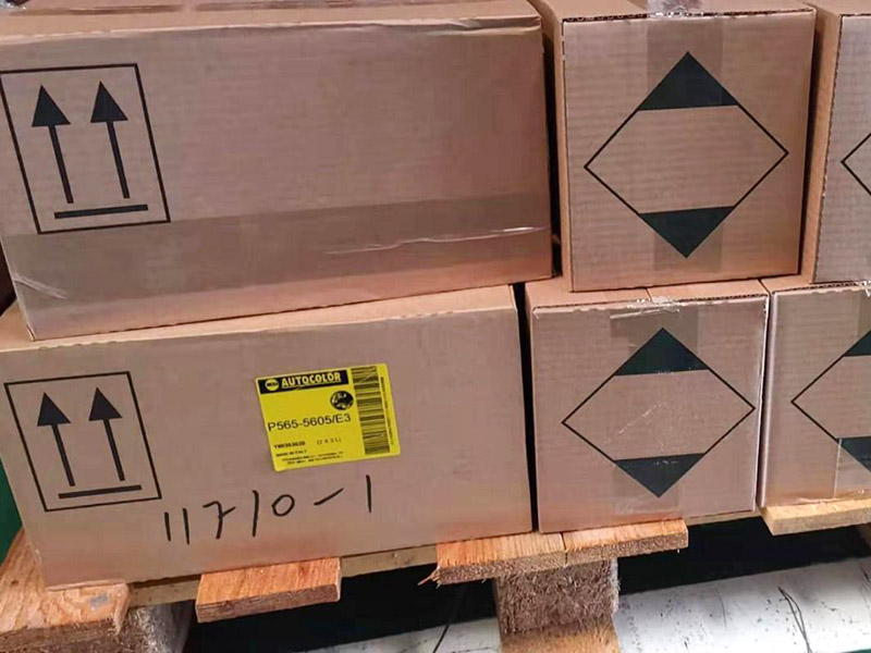 電子裝箱是不是edi費用？