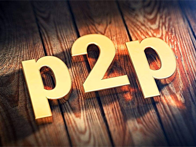 p2p要不要辦edi？證書要求！